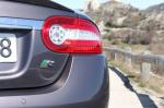 Jaguar XKR Coupe 2009 года